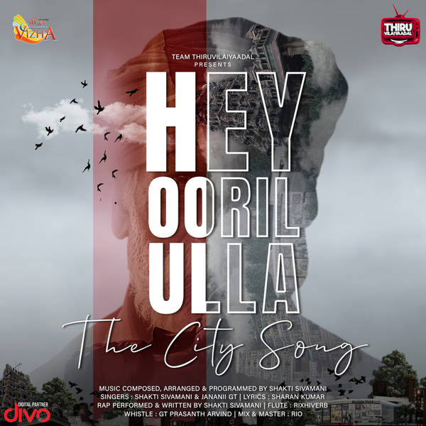 Hey Ooril Ulla (From "Coimbatore Vizha 2021")