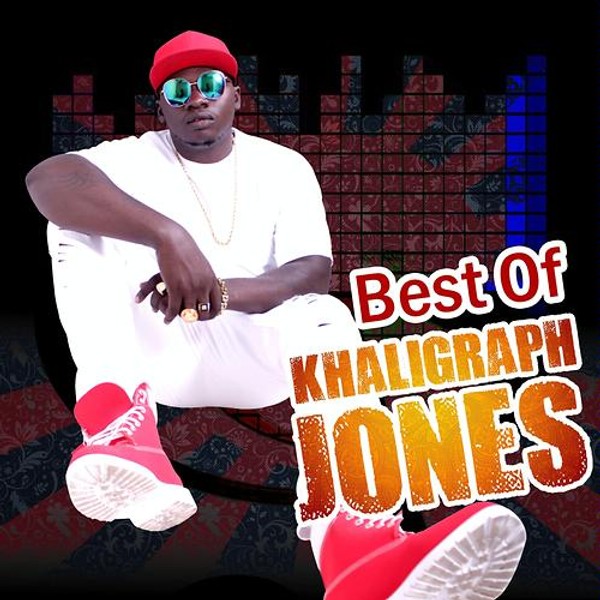 洋楽 G-Rap Tucept Khrabe Hi Jones G-Rap Tucept Khrabe Hi Jones
