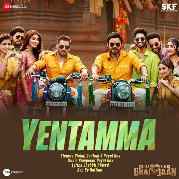 Yentamma (From "Kisi Ka Bhai Kisi Ki Jaan")-hover