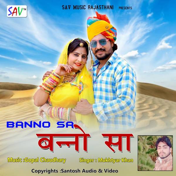 Banosa