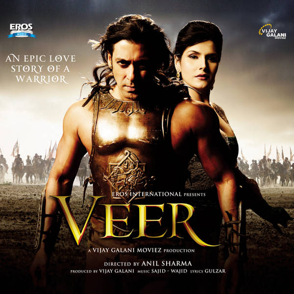 Veer