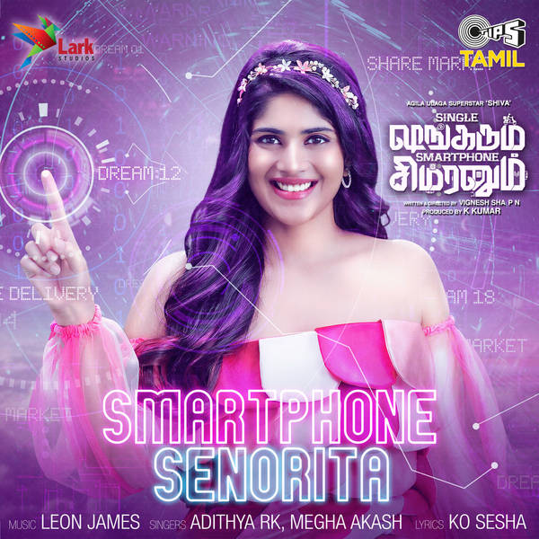 Smartphone Senorita (From "Single Shankarum Smartphone Simranum")