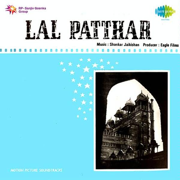 Lal Patthar