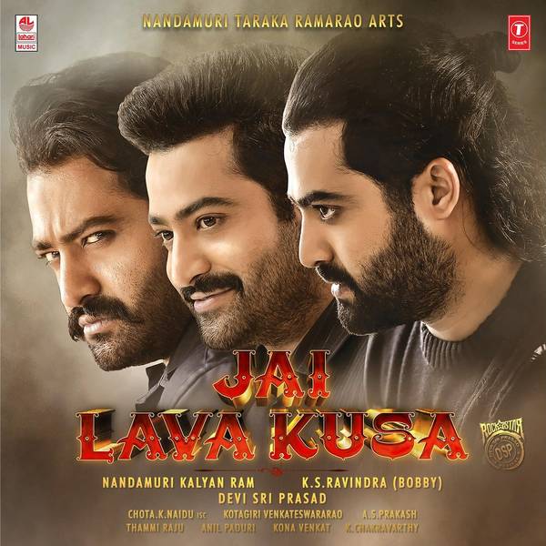 Jai Lava Kusa