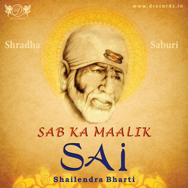 Sab Ka Maalik Sai-hover