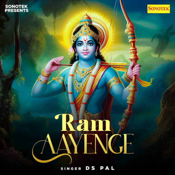 Ram Aayenge-hover