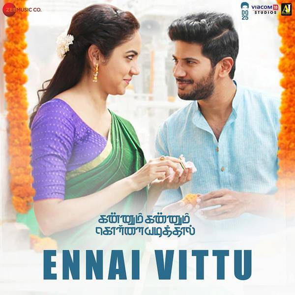 Ennai Vittu (From "Kannum Kannum Kollaiyadithaal")