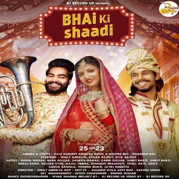 Shadi song sale