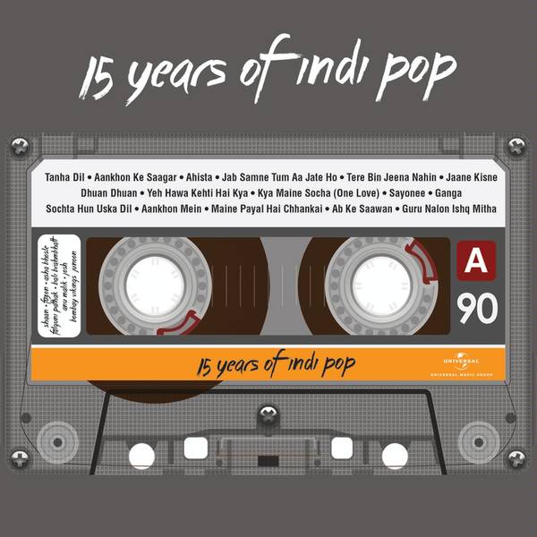 15 Years Of Indi Pop