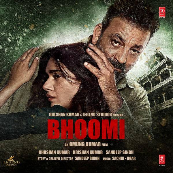 Bhoomi