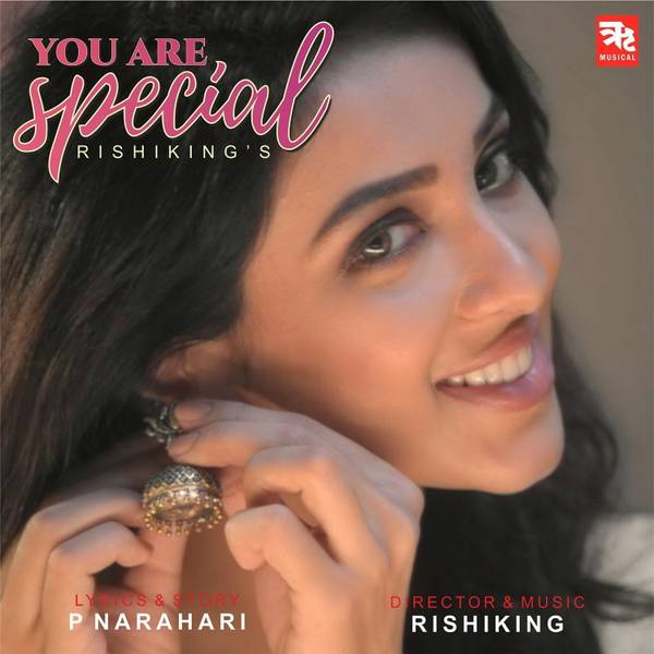 You Are Special