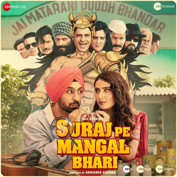 Suraj Pe Mangal Bhari