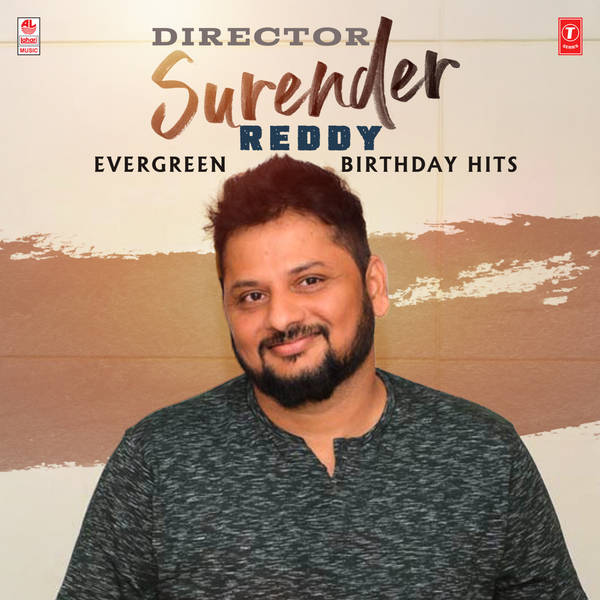 Director Surender Reddy Evergreen Birthday Hits