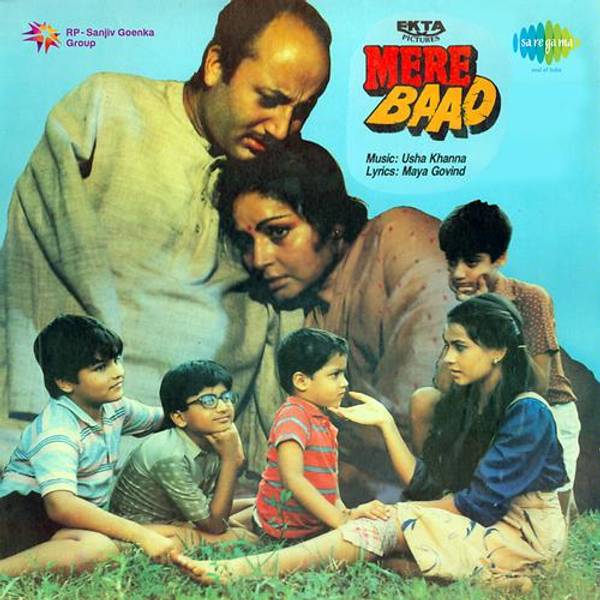 Mere Baad-hover