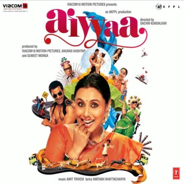 Aiyyaa