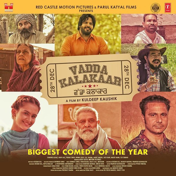 Vadda Kalakaar