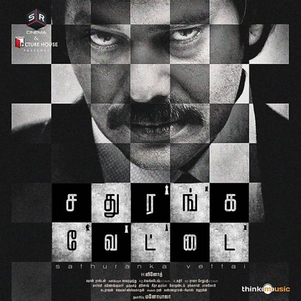 Sathuranka Vettai-hover