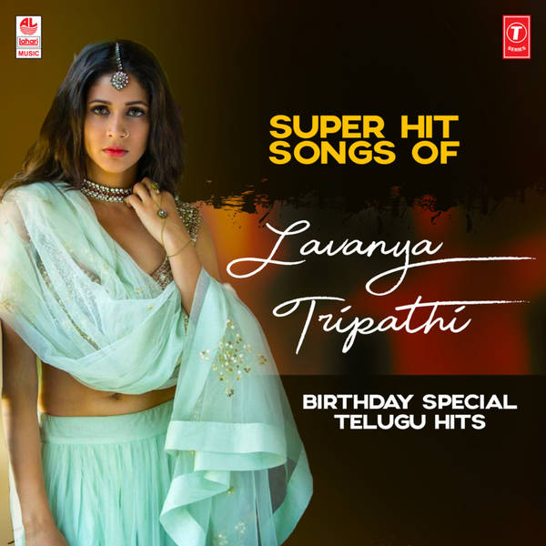 Super Hit Songs Of Lavanya Tripathi Birthday Special Telugu Hits