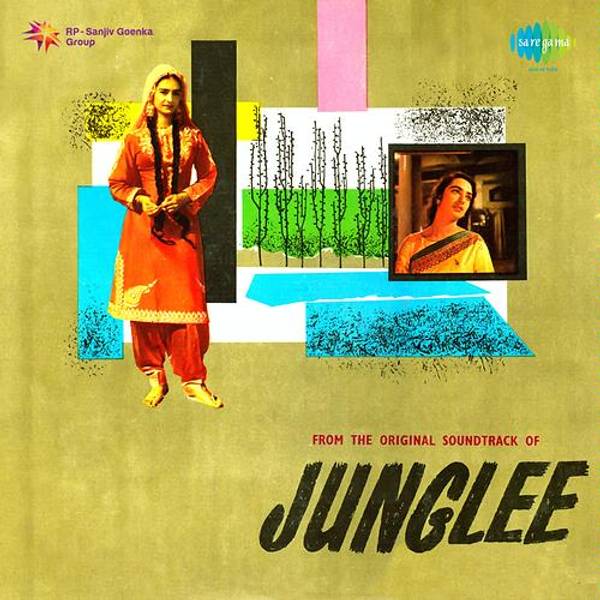 Junglee