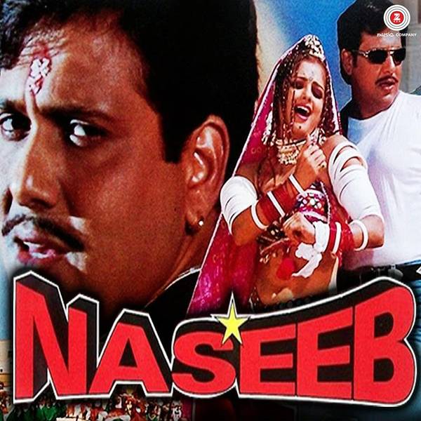 Naseeb (1998)-hover