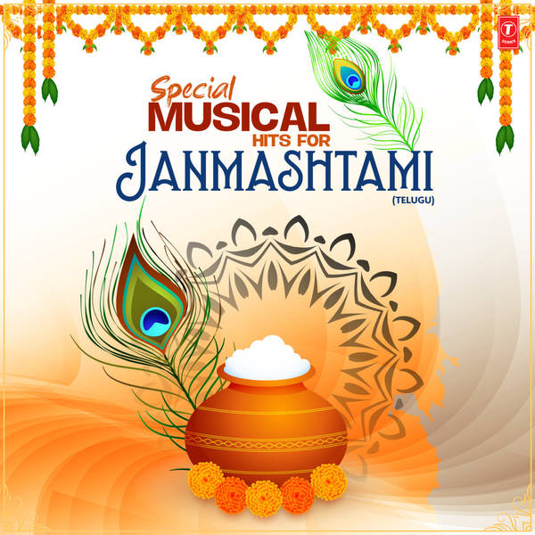 Special Musical Hits For Janmashtami