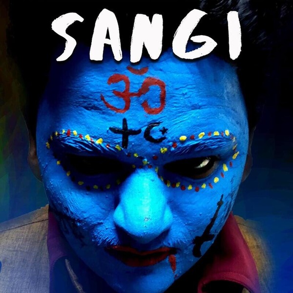 Na Oru Sangi MP3 Song Download ＆ Na Oru Sangi Song MP3 Song Download