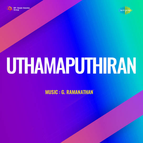 Uthamaputhiran