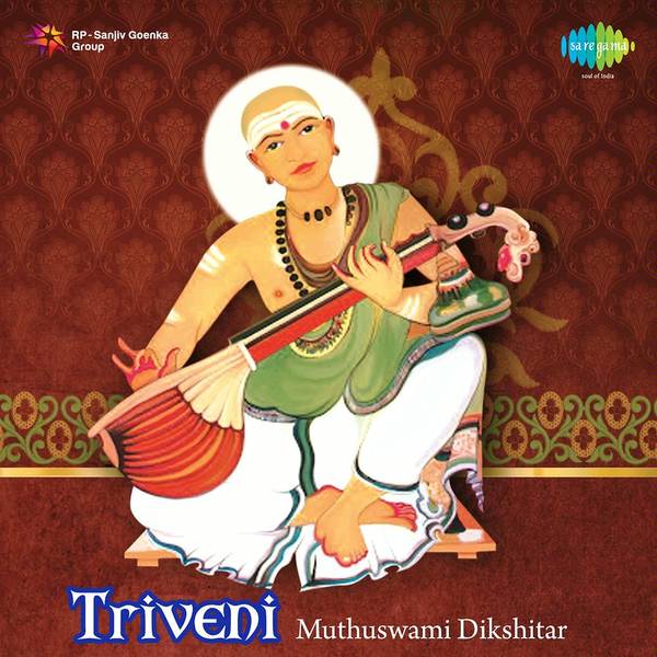 Triveni (Hindustani)