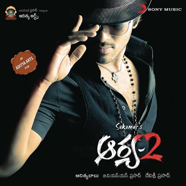 Aarya - 2