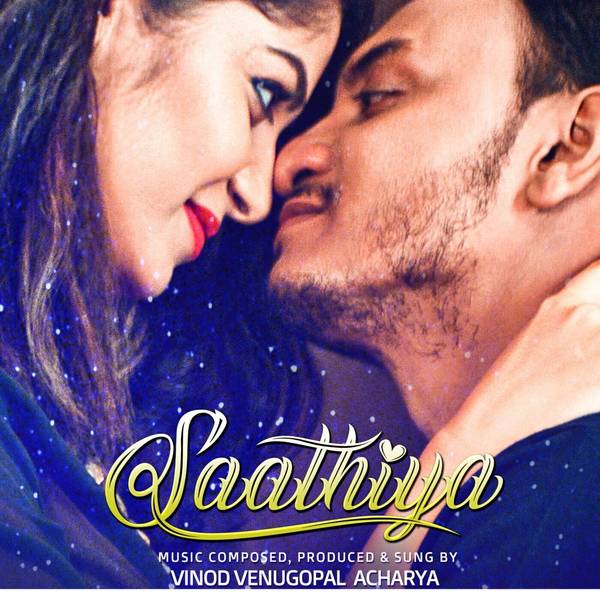 Saathiya (Remastered 2023)