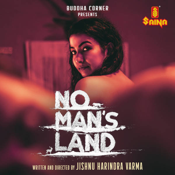 No Man's Land