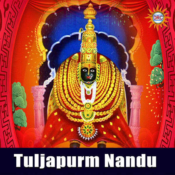 Tuljapurm Nandu