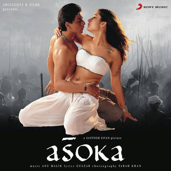 Asoka