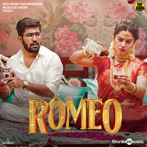 Romeo-hover
