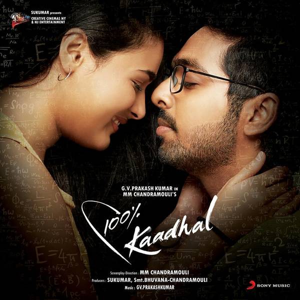 100% Kaadhal