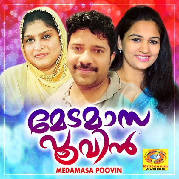 Medamasa Poovin