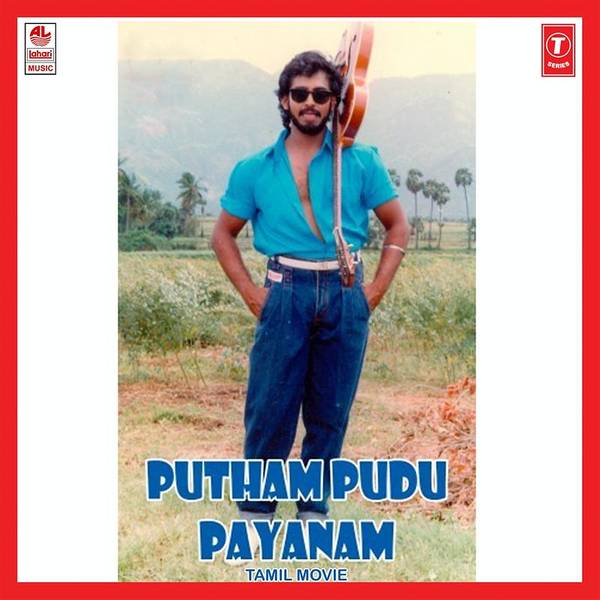 Putham Puthu Payanam