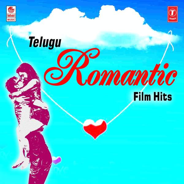 Telugu Romantic Film Hits