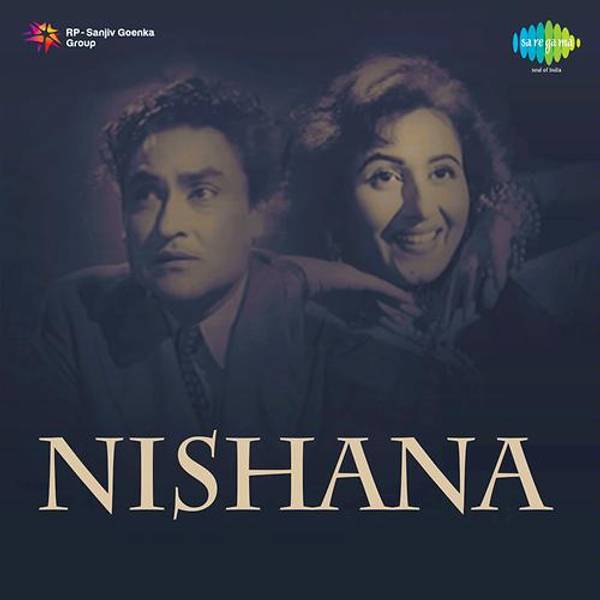 Nishana (1950)