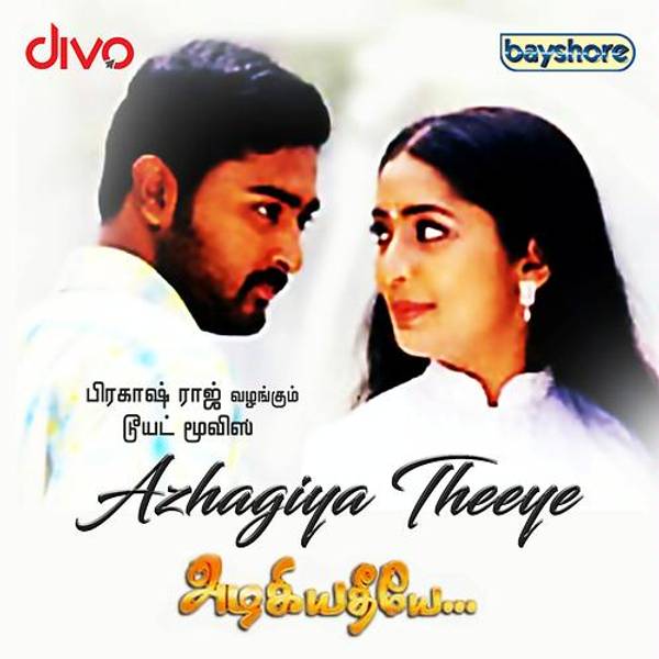 Azhagiya Theeyae