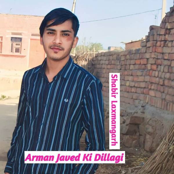 Arman Javed Ki Dillagi-hover