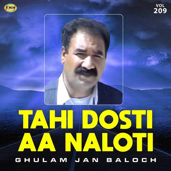 Tahi Dosti Aa Naloti-hover