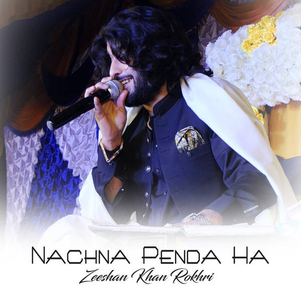 Nachna Penda Ha-hover