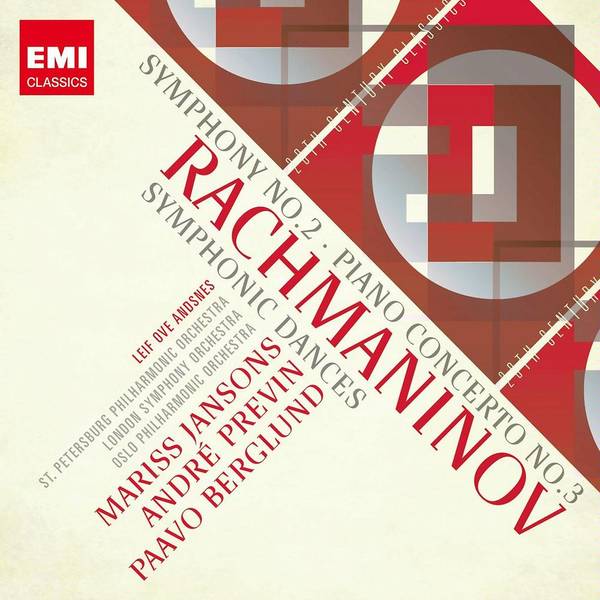 20th Century Classics - Sergei Rachmaninov