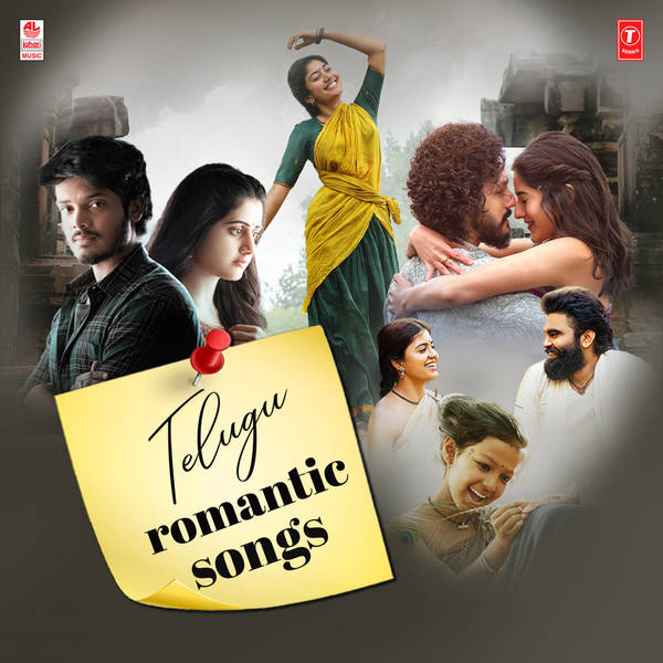 Telugu Romantic Songs