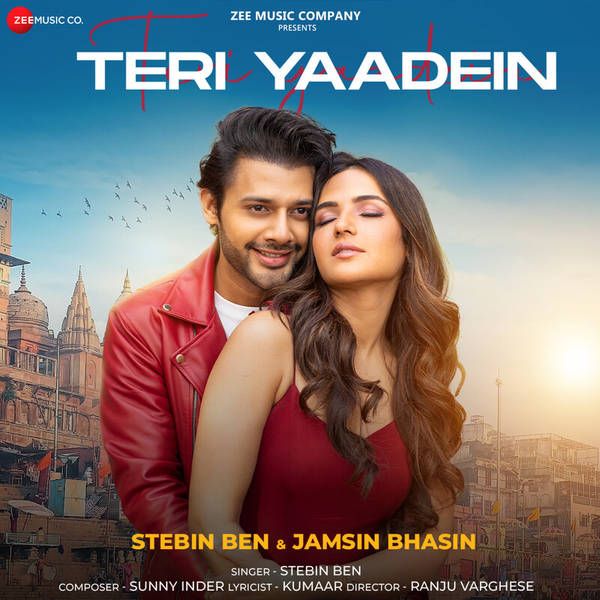 Teri Yaadein