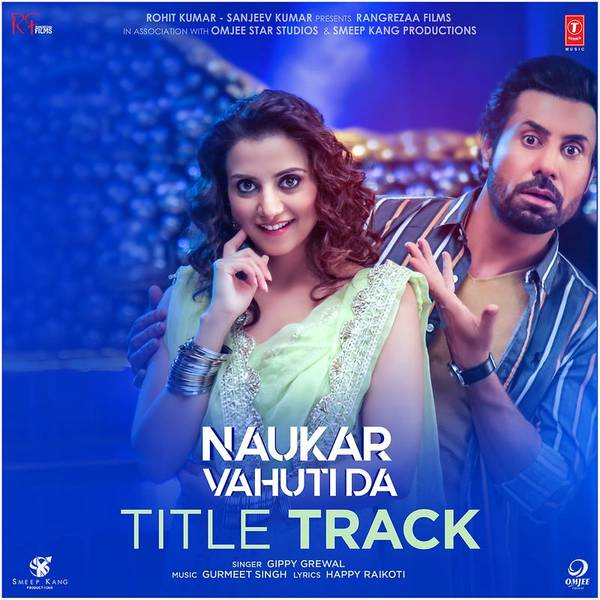 Naukar Vahuti Da Title Track (From "Naukar Vahuti Da")-hover