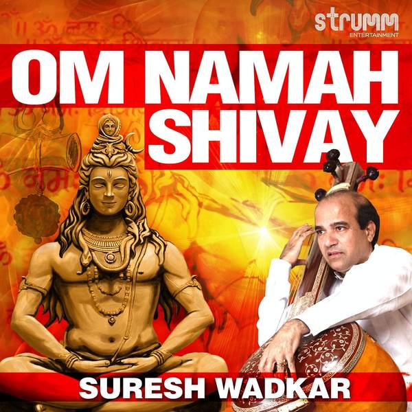 Om Namah Shivay (2017)