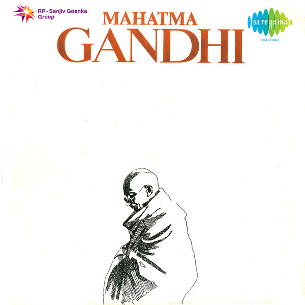Mahatma Gandhi MP3 Song Download ＆ Mahatma Gandhi Song MP3 Song