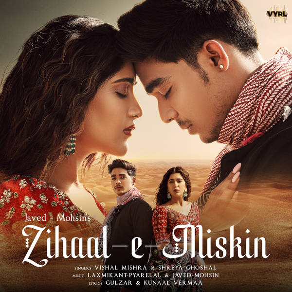 Zihaal e Miskin